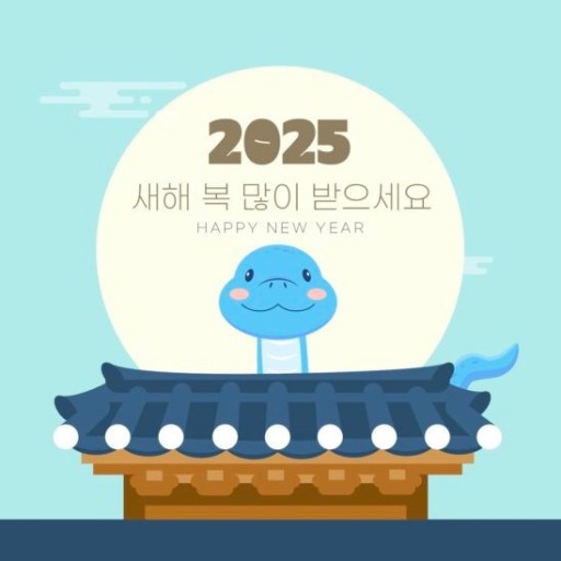 지앤아이시스템 이미지