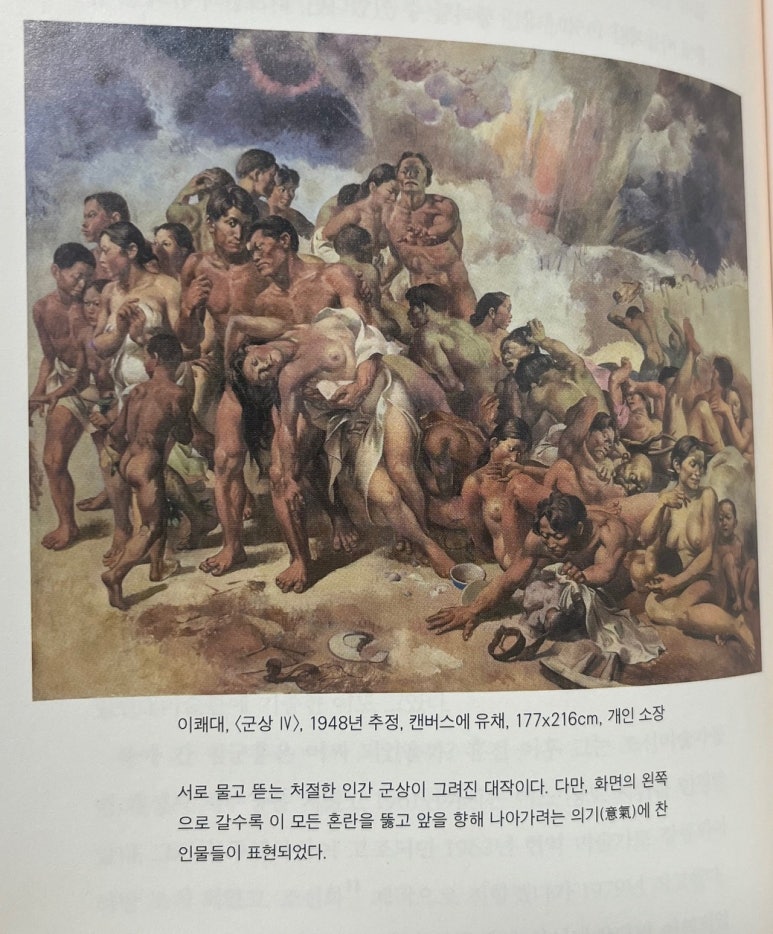 살롱드216 이미지