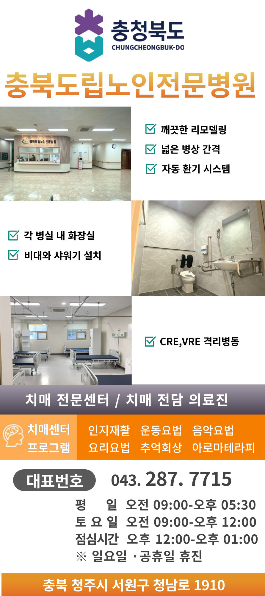 솔트인력 이미지