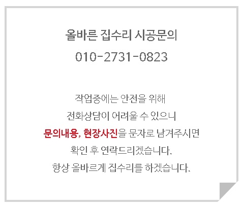 진아부식 이미지