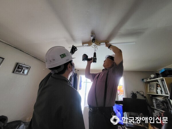 영광LED전기조명 이미지