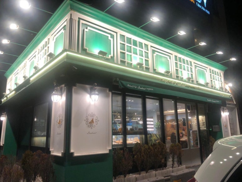 빨간풍차펜션 이미지