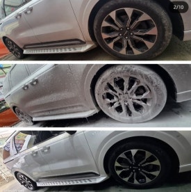 인아셀프손세차 이미지