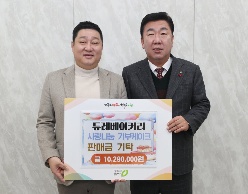 원베이커리 이미지