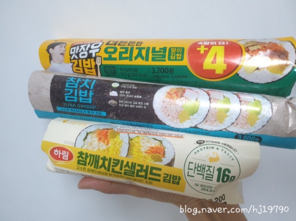 미드미가 이미지
