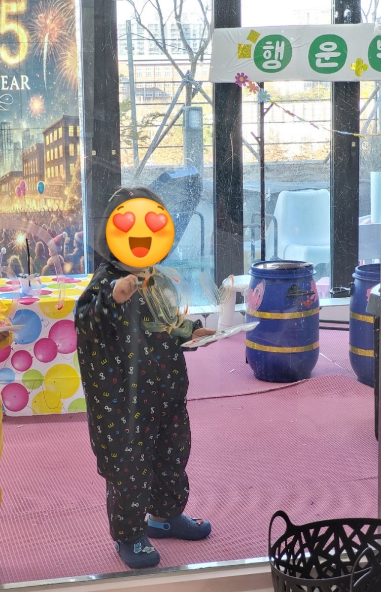 펀퍼니 이미지