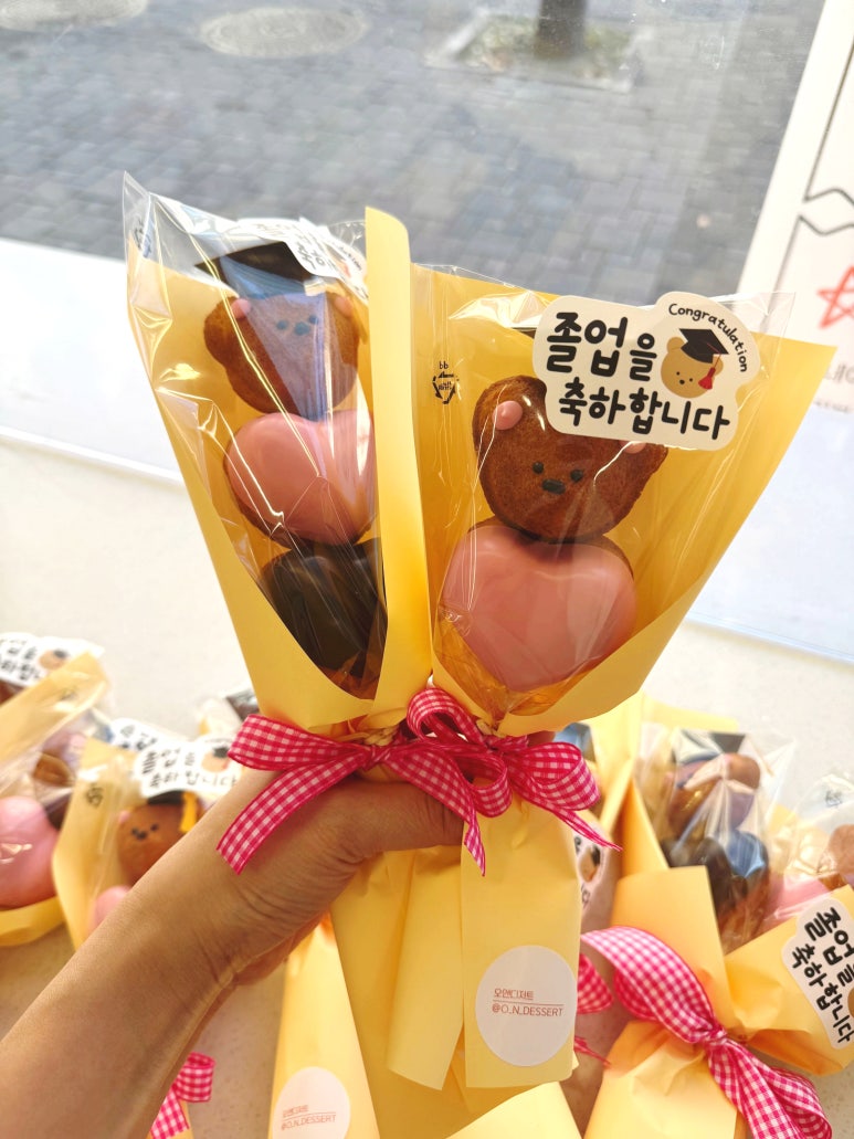 오앤디저트 이미지
