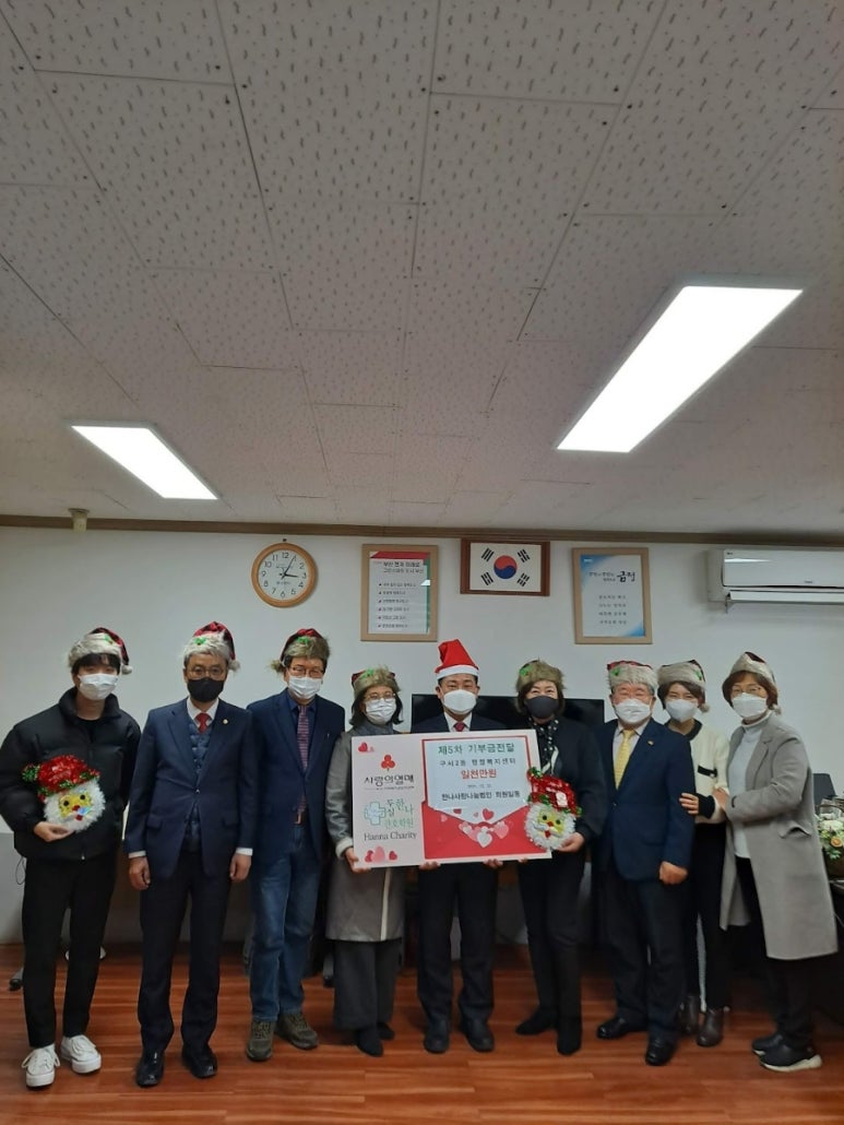 기장간호학원 이미지