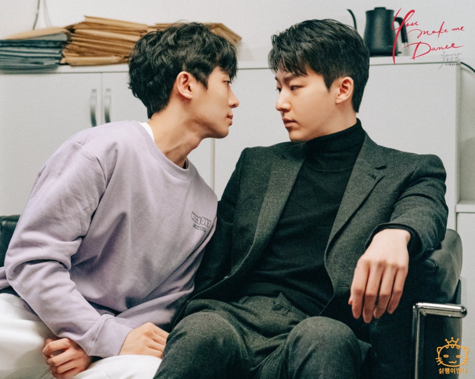메이크유 이미지