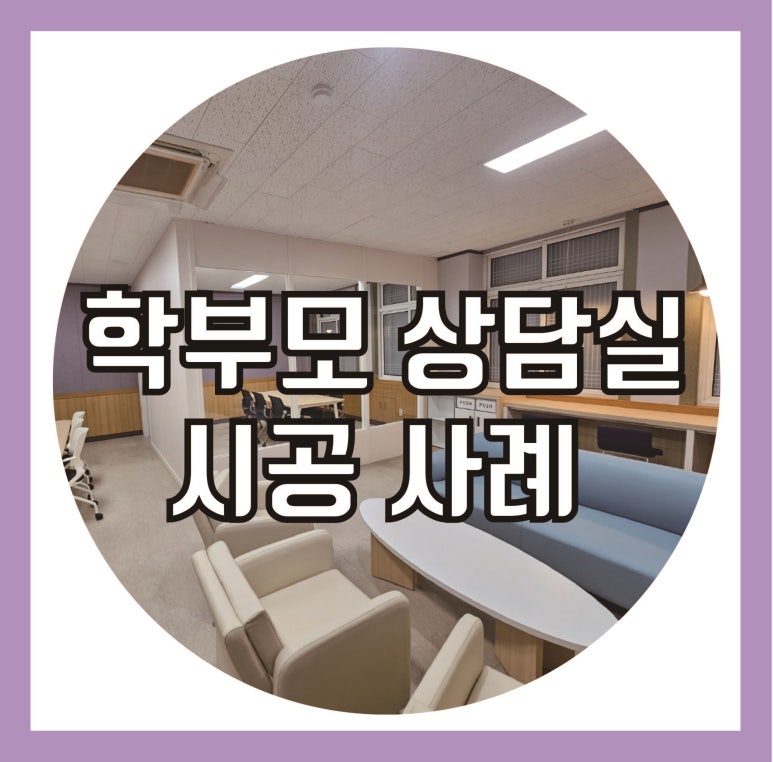 지니텍 이미지