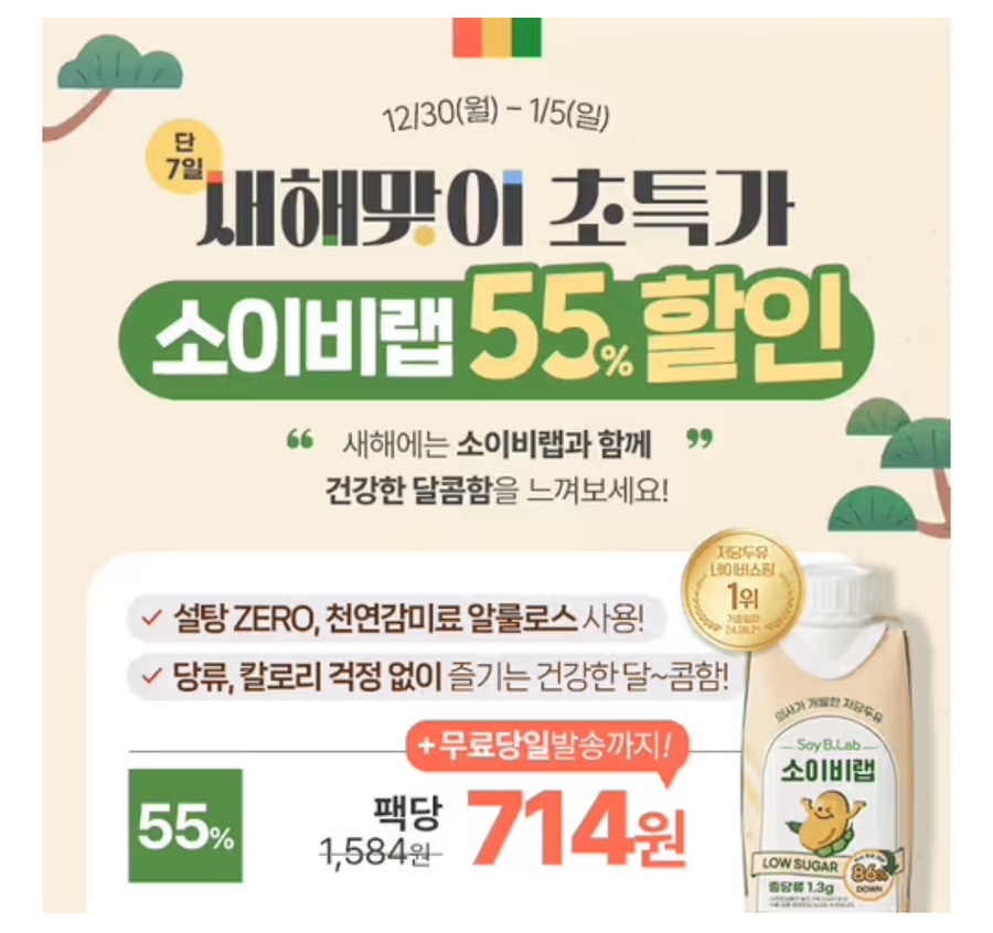 랩코드비 이미지