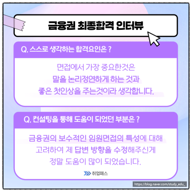 티아이컨설팅 이미지