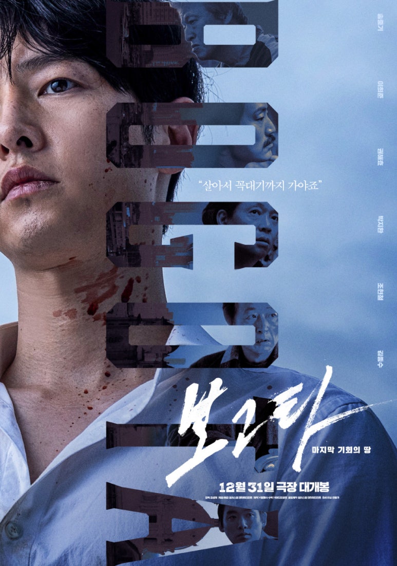 전우유통 이미지