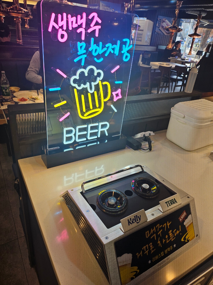 명륜진사갈비 사당점 이미지