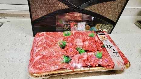 행복홈마트 이미지