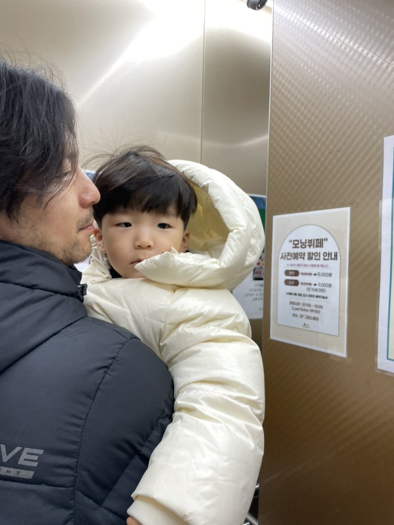 더그린스토리 이미지