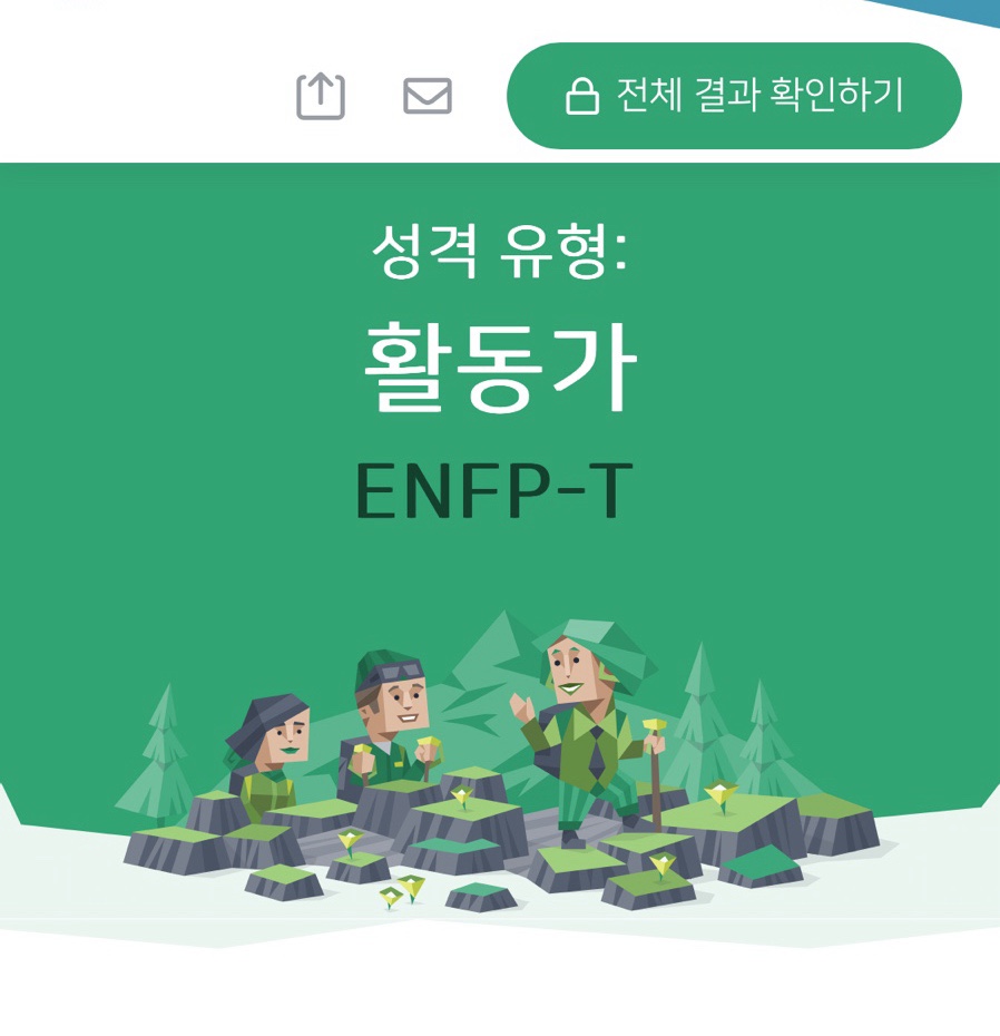 비티아이티 이미지