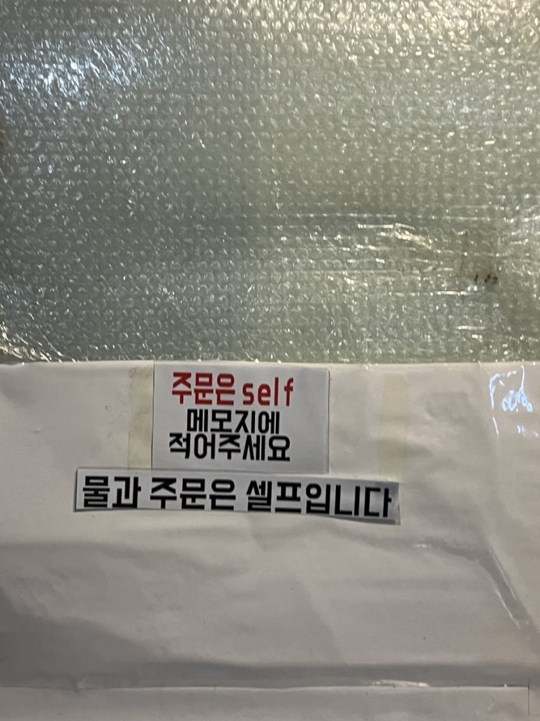 큰언니네돈가스 이미지