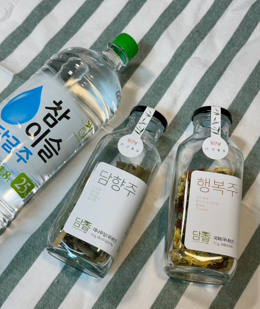 더담향 이미지