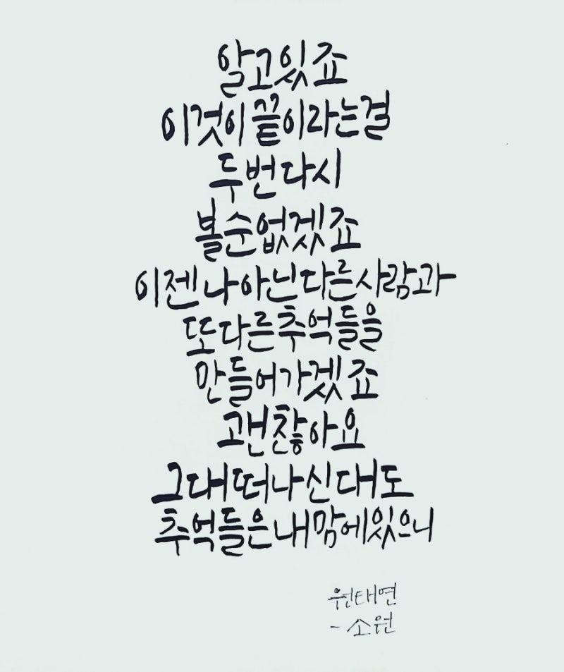 오늘여기우리 이미지