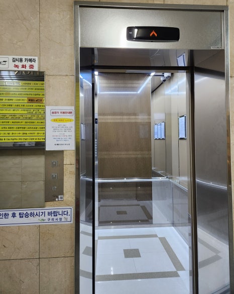 훼밀리샵 이미지