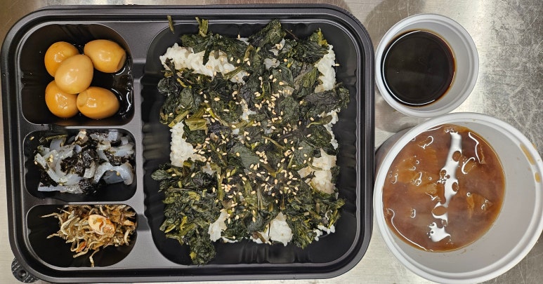 맛뜨레 이미지