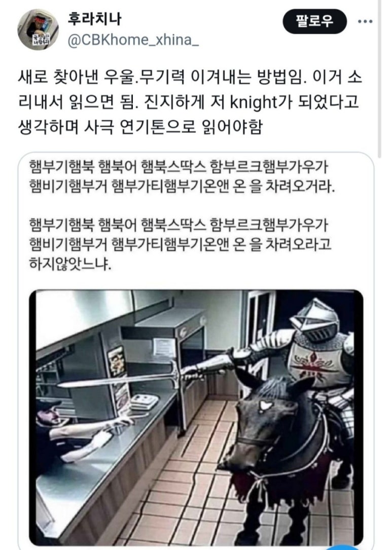 밀밀 이미지