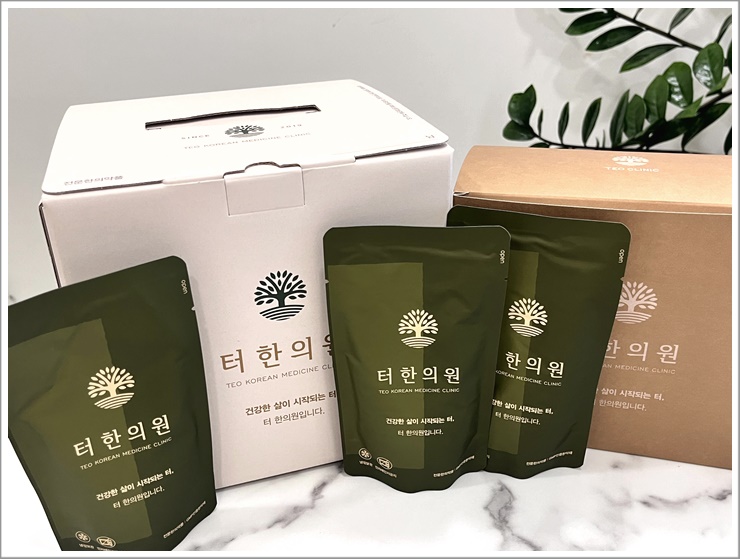 도곡한의원 이미지