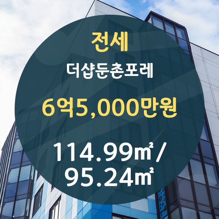 (주)강동이앤씨 이미지