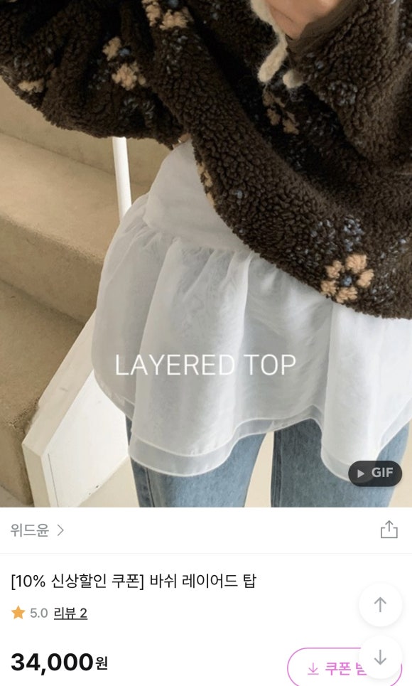 탑원색 이미지