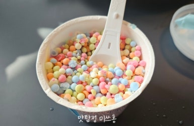 까사데아미고경상국립대점 이미지