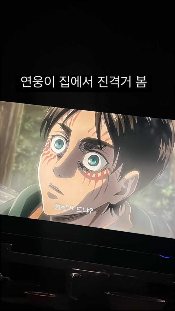 연웅이네 이미지