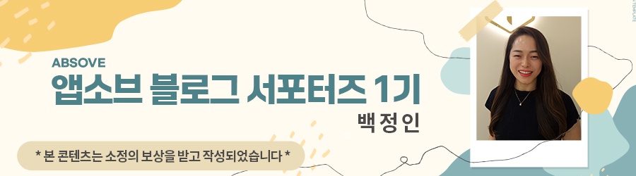 클라운지부산사하 이미지