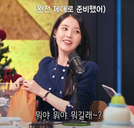 인나월드투어 이미지