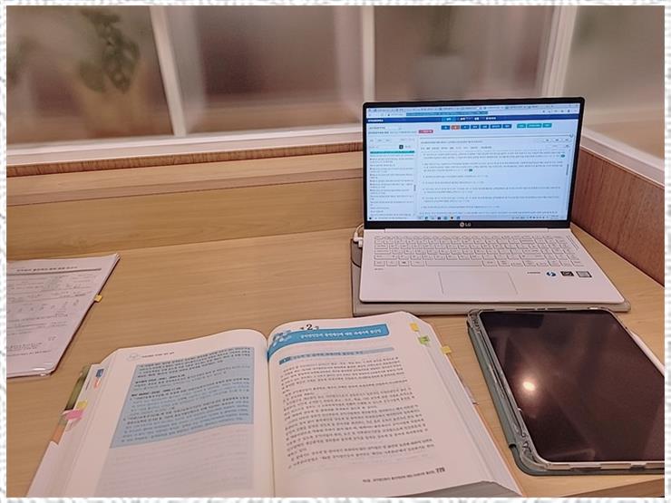 세무회계으뜸 이미지