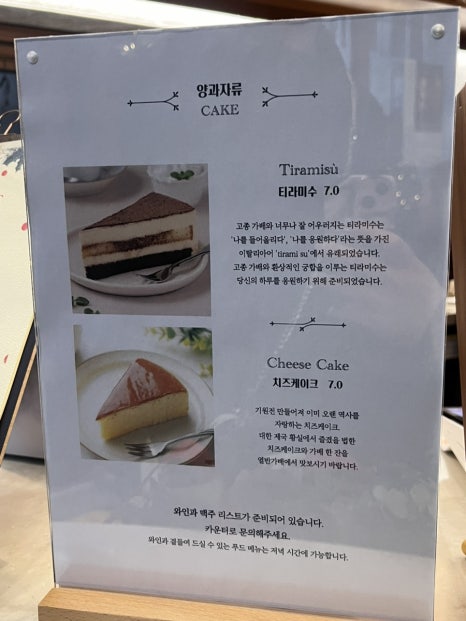 열반가배 이미지