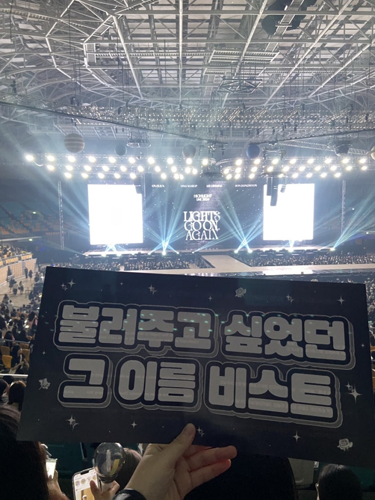 사서책봥&1급마크 이미지