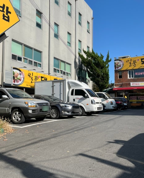일품돼지국밥 죽전본점 이미지