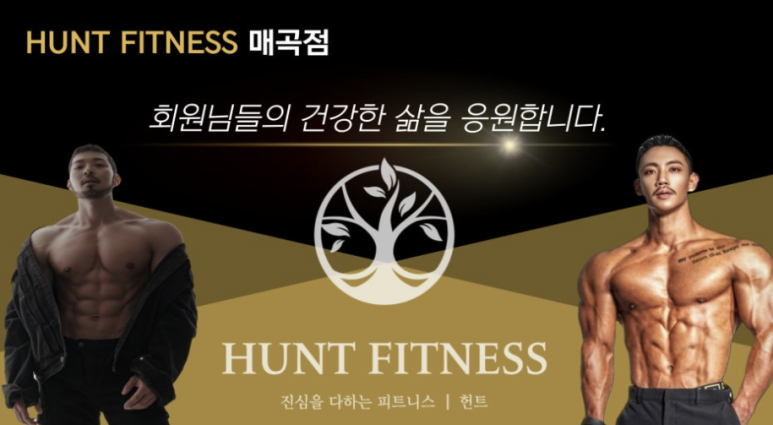 렉스파트너스 이미지