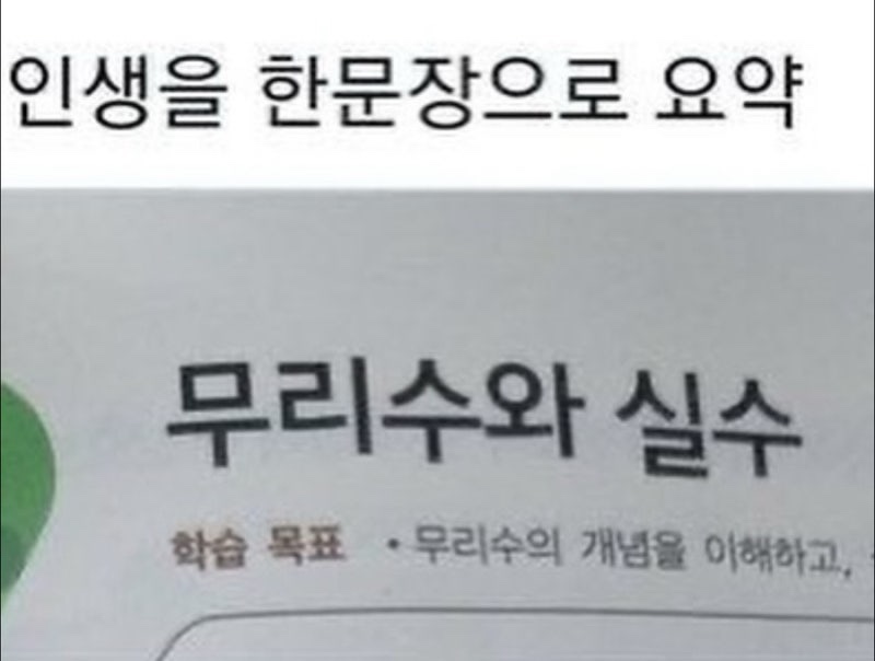 하이루 이미지