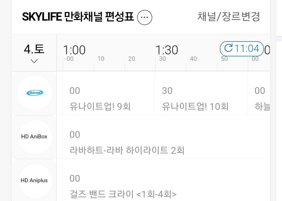 BA플러스 이미지