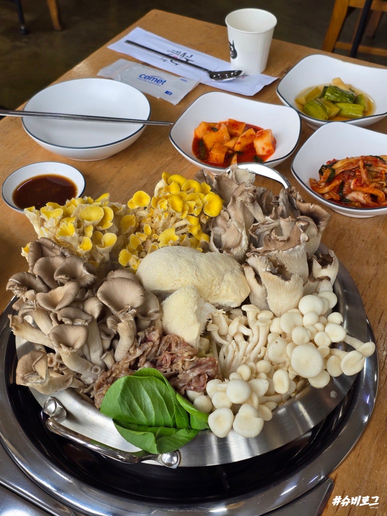 유량골버섯만두전골 이미지