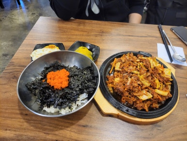 이공닭발 이미지