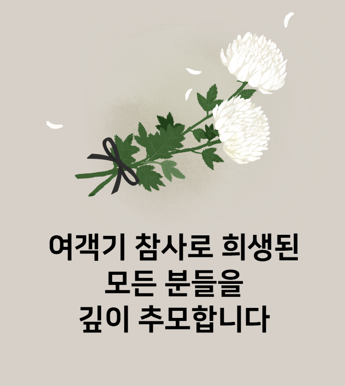 휴대폰성지폰팔이전선미부천 이미지