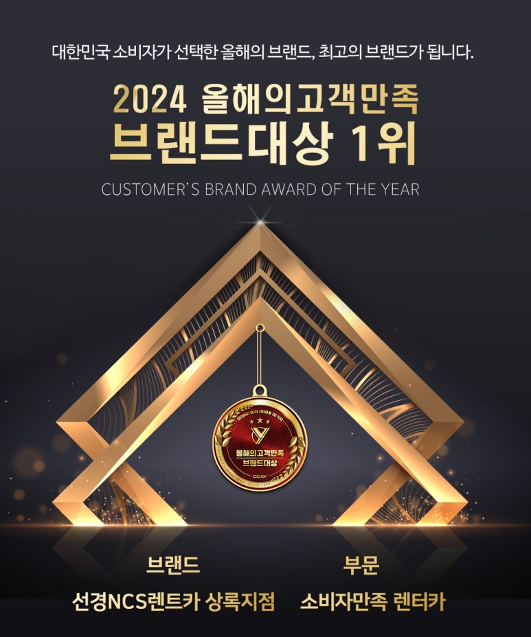 수상카 이미지