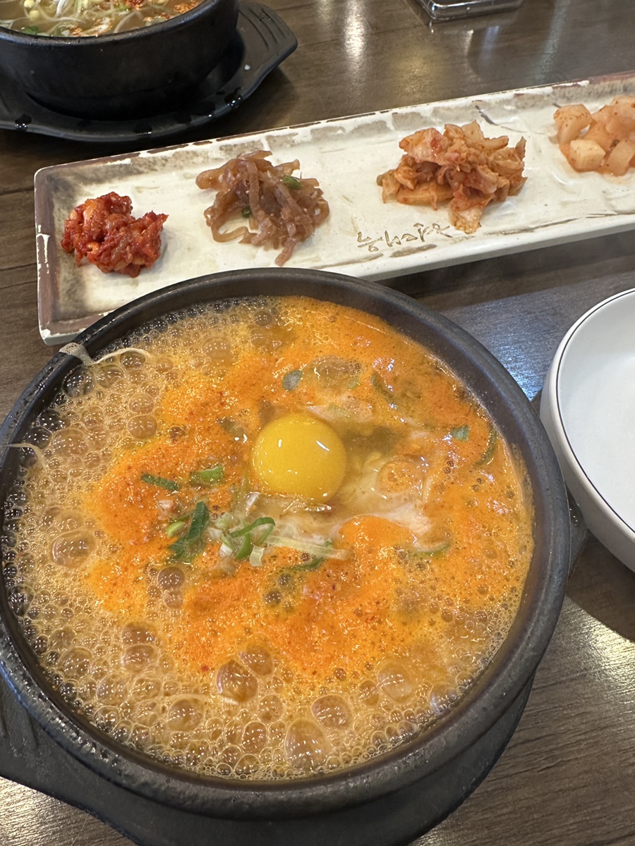 영로또 이미지