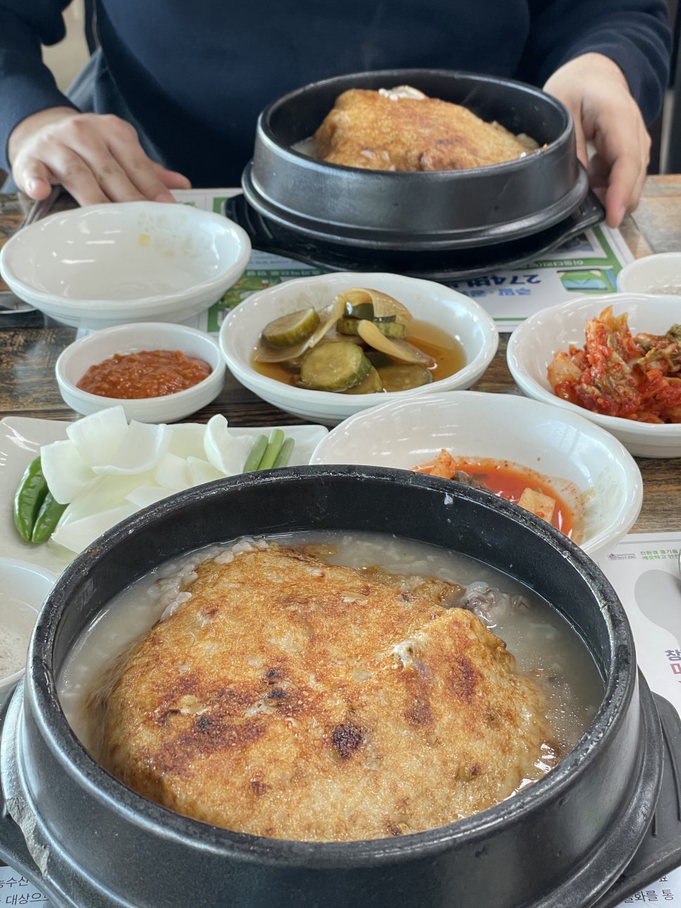 배스킨라빈스세종해밀점 이미지