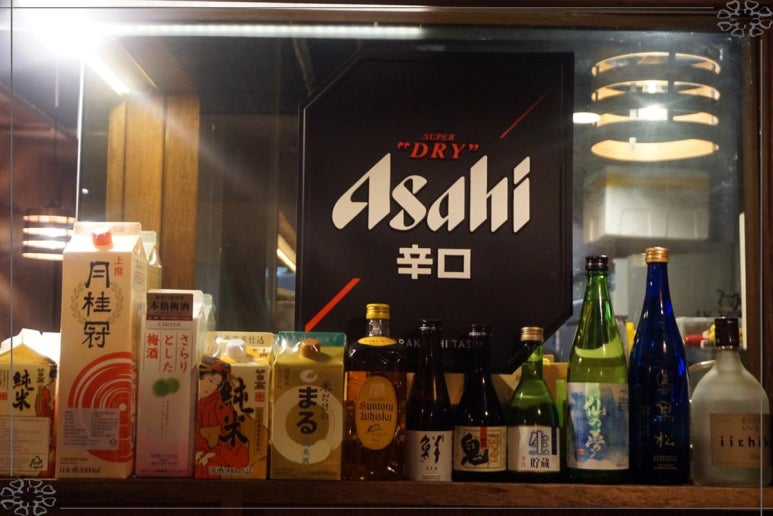 삼화마트 이미지