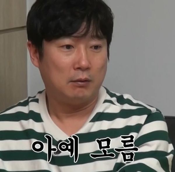 쟝폴폴댄스 이미지