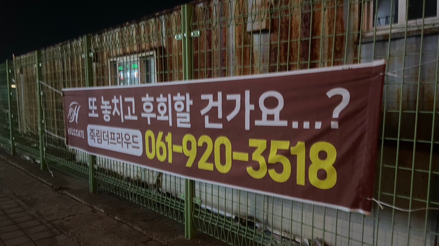 그니까fe 이미지